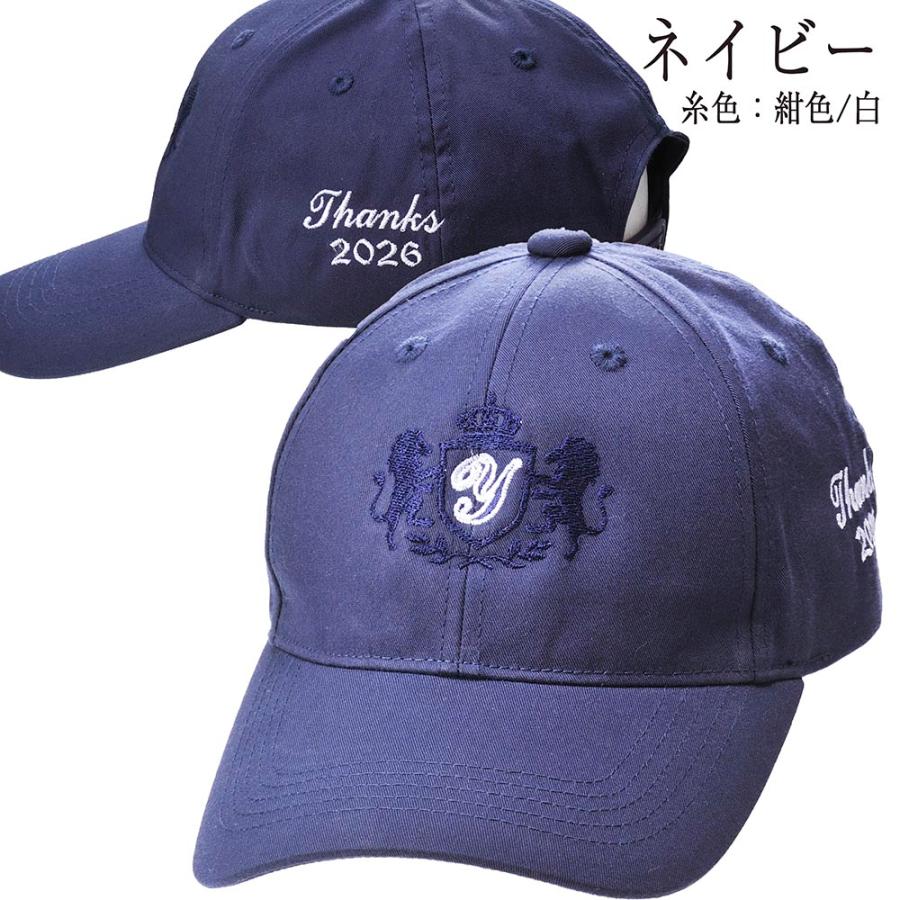 名入れ ギフト CXX 帽子 オリジナル刺繍キャップ |  | 16