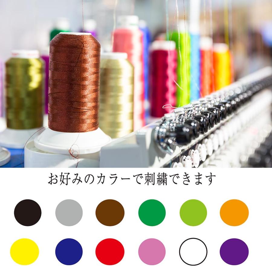 名入れ ギフト CXX 帽子 オリジナル刺繍キャップ |  | 04