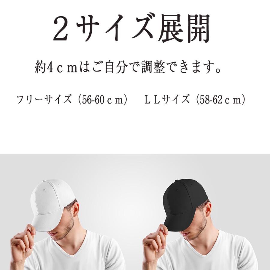 名入れ ギフト CXX 帽子 オリジナル刺繍キャップ |  | 02