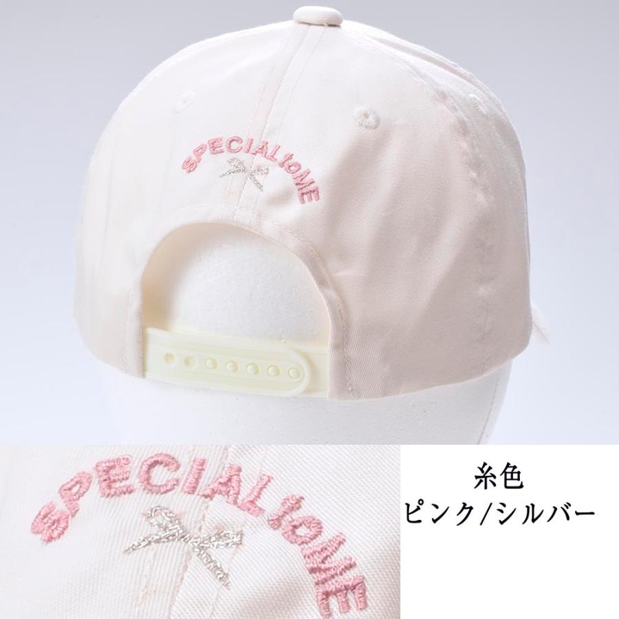 名入れ ギフト CXX 帽子 オリジナル刺繍キャップ |  | 07