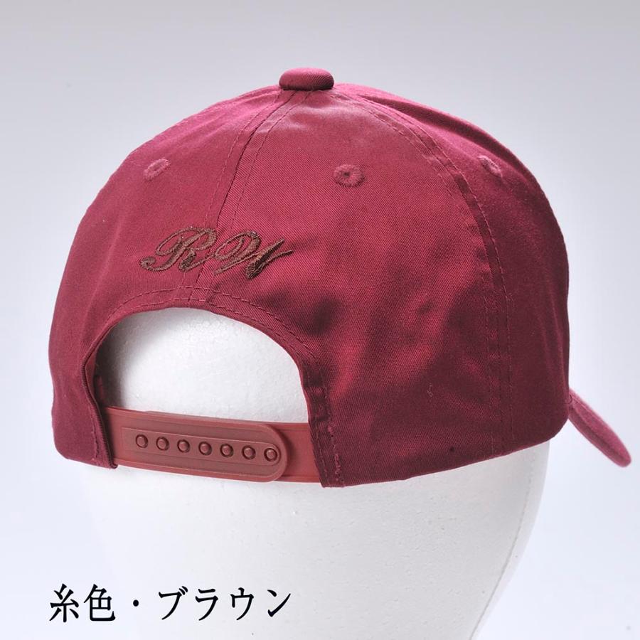 名入れ ギフト CXX 帽子 オリジナル刺繍キャップ |  | 09