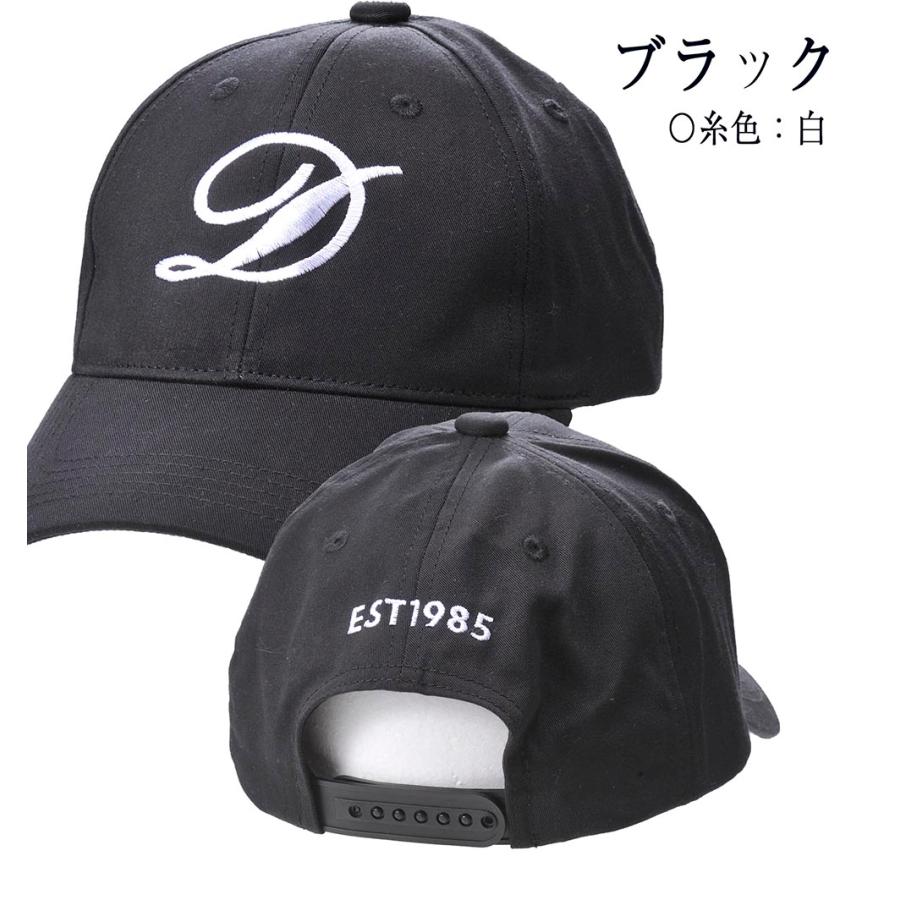 名入れ ギフト CXX 帽子 オリジナル刺繍キャップ |  | 10