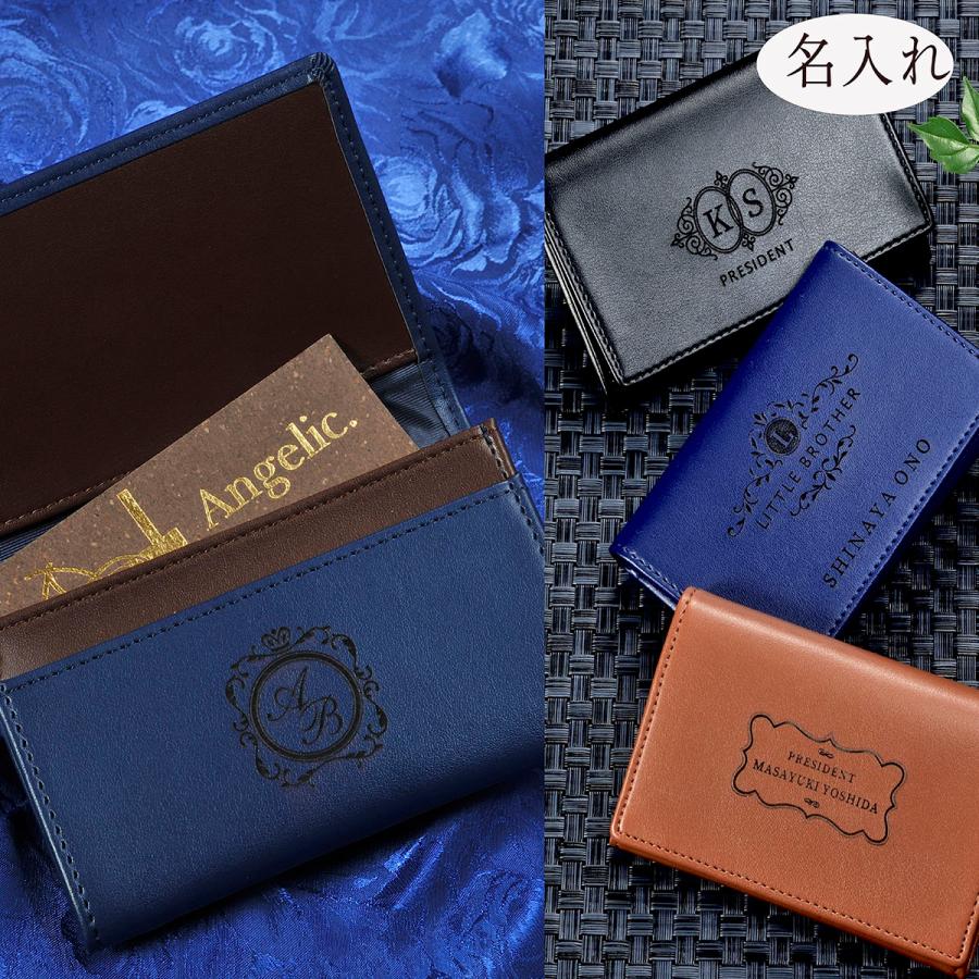名入れ ギフト LXX 名刺入れ 牛革 スムースレザー カードケース : 名