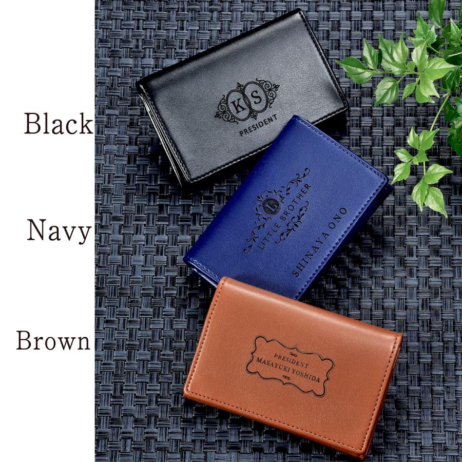 名入れ ギフト LXX 名刺入れ 牛革 スムースレザー カードケース : 名