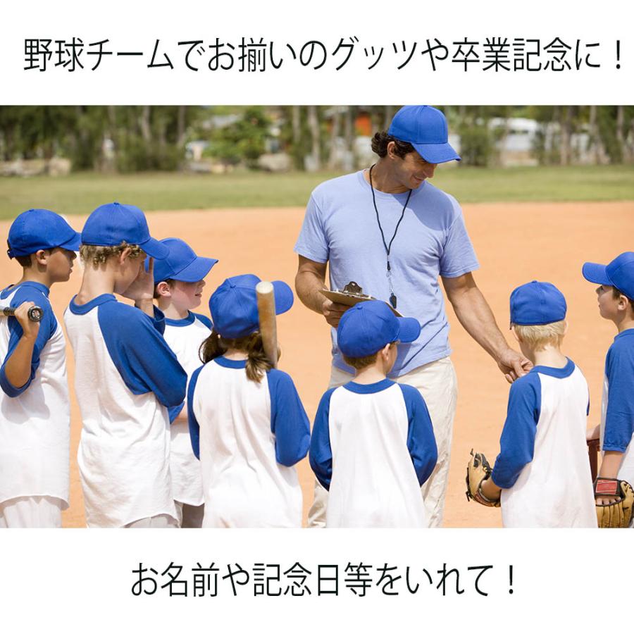 名入れ ギフト LXX キーホルダー 木製 野球バット ボールチャーム付き