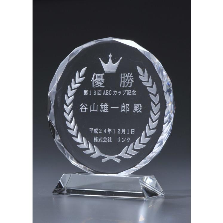 文字入り記念品 100組 優勝 入賞 思い出 名入れ ギフト 表彰 記念品 ガラス クリスタル製サークルミニ盾
