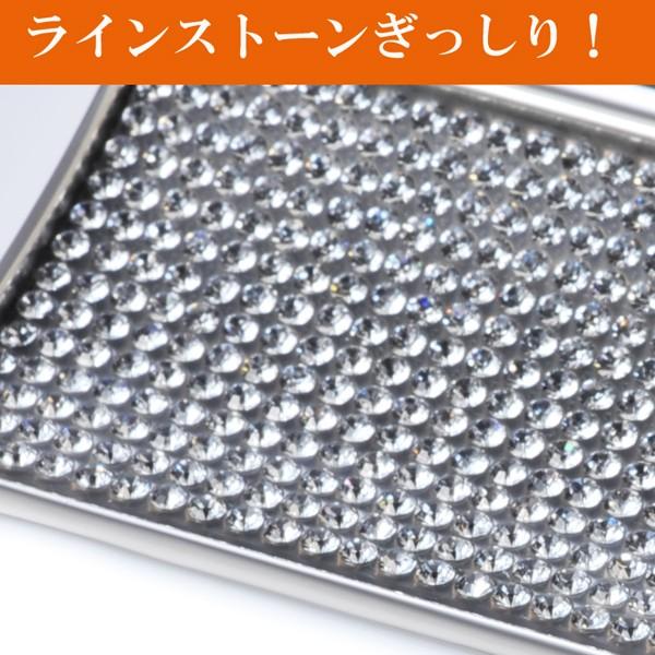 SWAROVSKI（スワロフスキー） ホワイトデー お返し 名入れ プレゼント