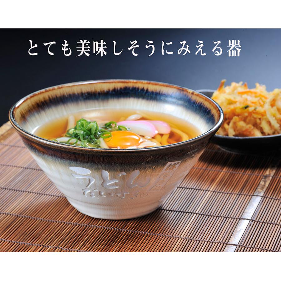 入荷待ち】名入れ ギフト SXX どんぶり うどん用 木箱入り : 名入れの