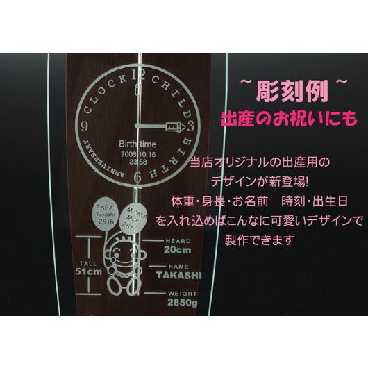 新築祝い　開店祝い周年記念　引っ越し祝い　結婚祝い　名入れ プレゼント オリジナルガラス製ミニ振子時計｜original｜02