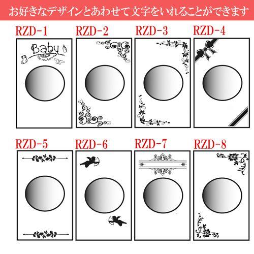廃盤】 名入れ ギフト LXX 木製 パーテーション型フォトフレーム