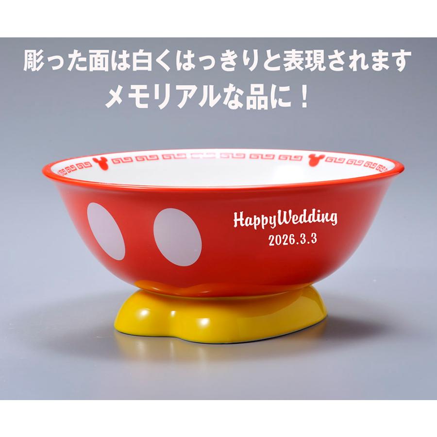 ディズニー ミッキー ラーメン鉢　八角皿　レンゲ ディズニー ミッキー ラーメン鉢 八角皿 レンゲ Disney 名入れ