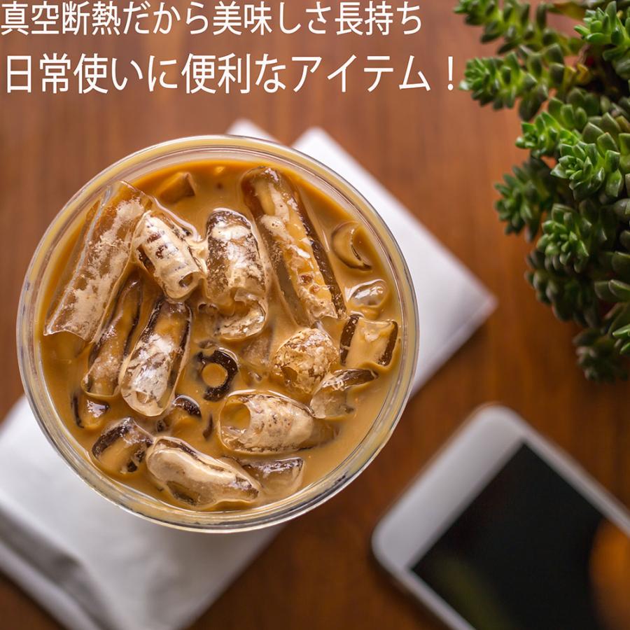 Disney（ディズニー） 名入れ ギフト LXX ペアタンブラーセット