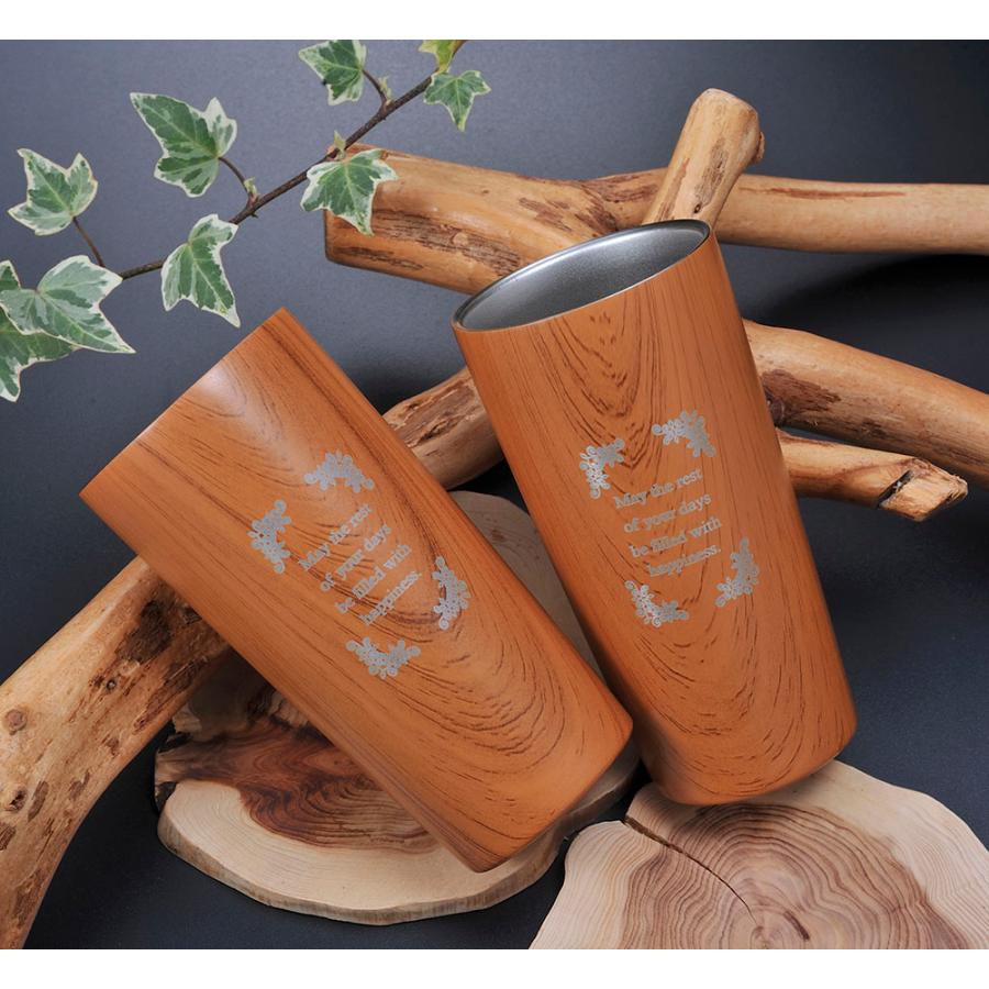 Disney 名入れ ギフト LXX ペアタンブラーセット ディズニー