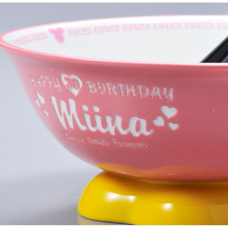 名入れ ギフト SXX ディズニー Disney レンゲ付ラーメンセット ミニーマウス |  | 05