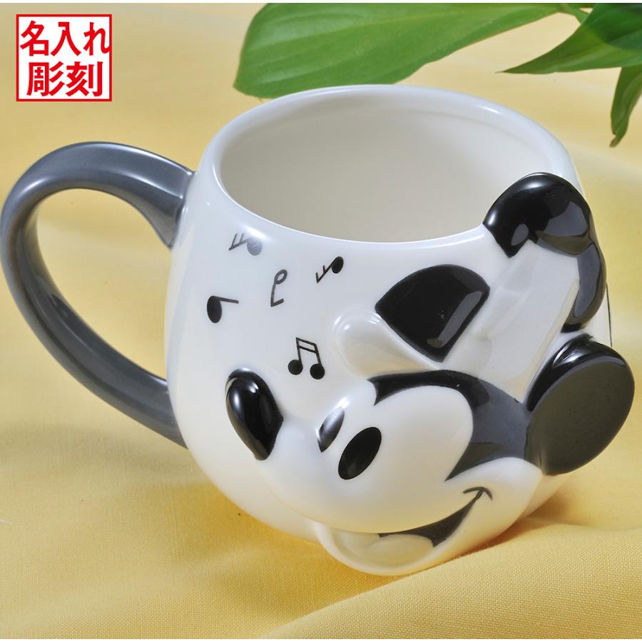 名入れ ギフト SXX Disney ミッキーマウス フェイス マグカップ 蒸気船 