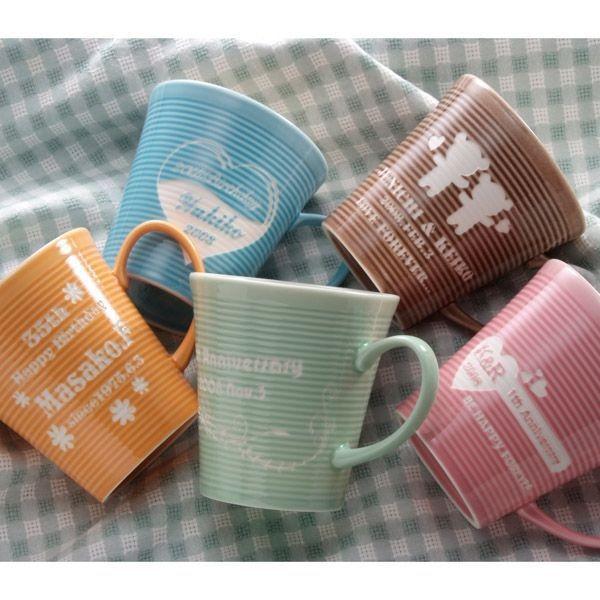 名入れ ギフト 名前入り お祝い 贈り物 誕生日 プレゼント ギフト 彼氏 彼女 結婚記念 20代 30代 40代 キャンディー カラー マグカップ 単品 |  | 01