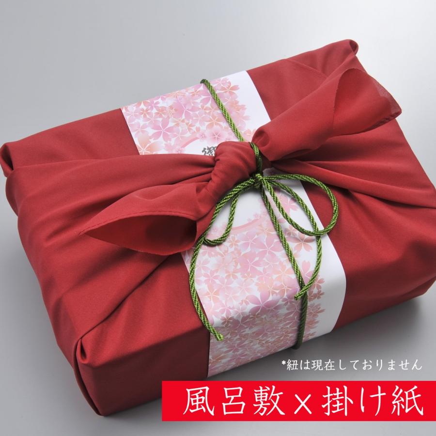 オプション 風呂敷包装 無地+掛け紙 :furosshiki-muji:名入れのギフトハートANGELIC - 通販 - Yahoo!ショッピング
