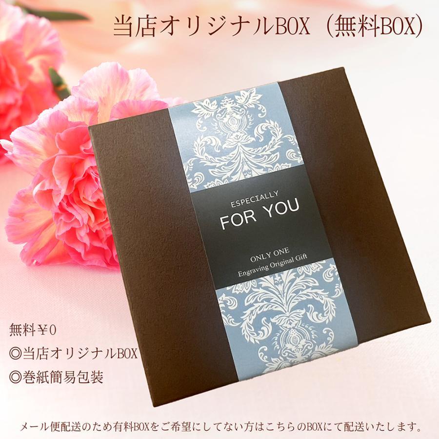 名入れ ギフト LXX ゴルフ用品 木製 グリーンフォーク キーリング と