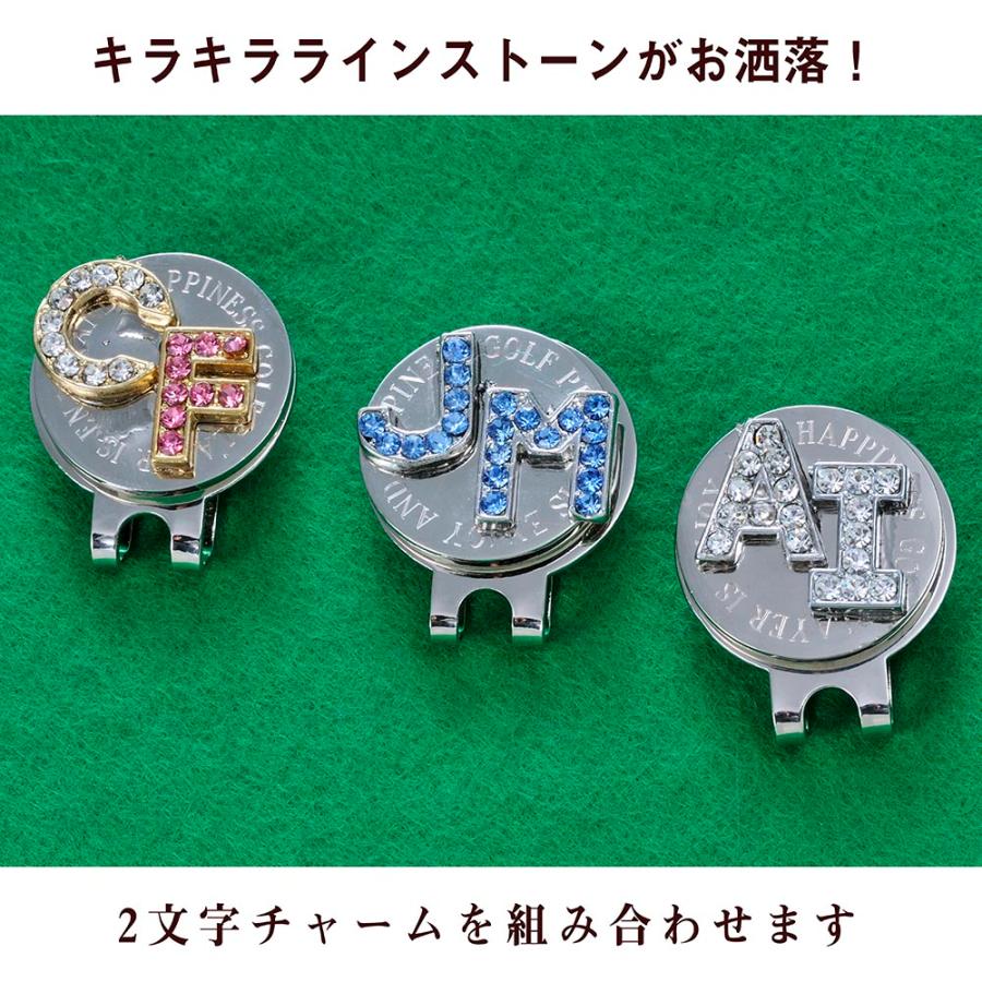名入れ ゴルフ アイテム クリップ式 キラキラ 3D グリーンマーカー W 