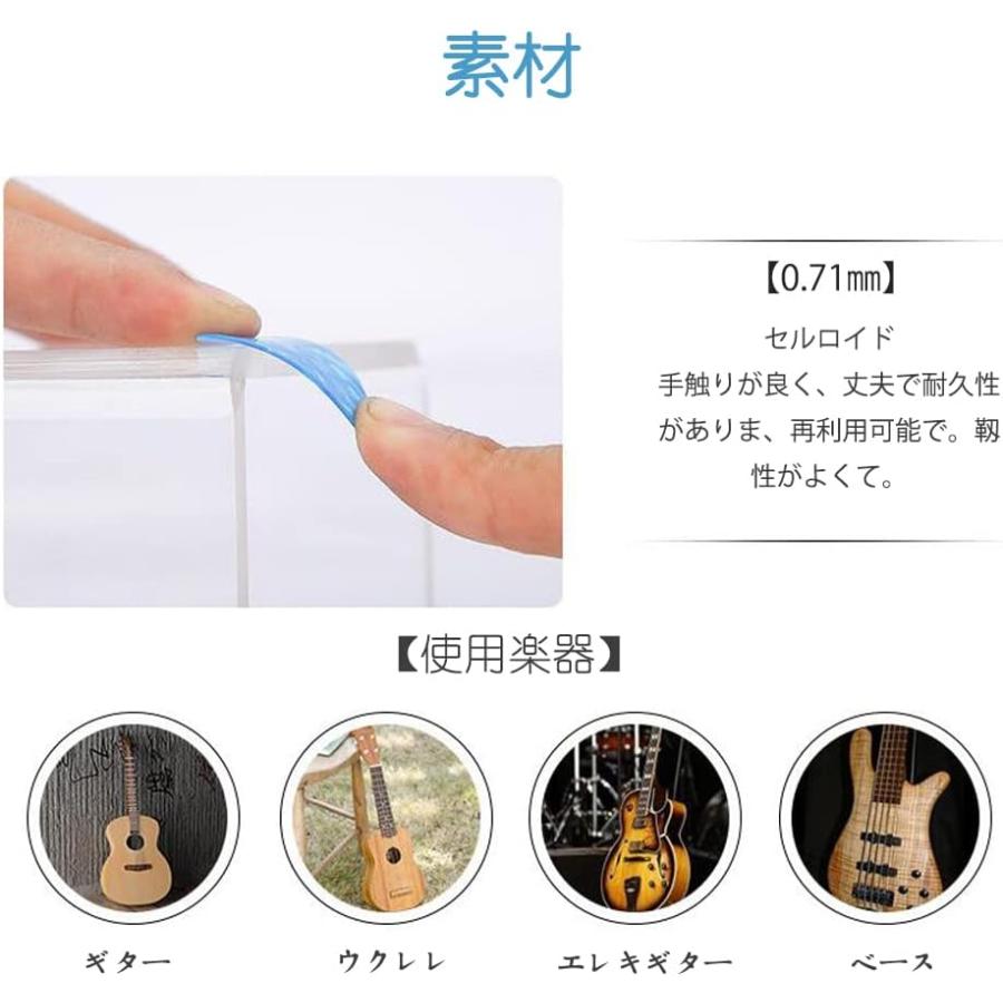 名入れ ギフト LXX ピック マーブル模様 ギターピック 0.71mm ギフト