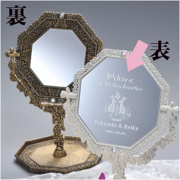母の日 ホワイトデー 鏡 お返し 女性 ２０代 プレゼント ガーリーロザシリーズ 縁起の良い八角形 トレー ミラー アンティークゴールド Gr 名入れのギフトハートangelic 通販 Yahoo ショッピング