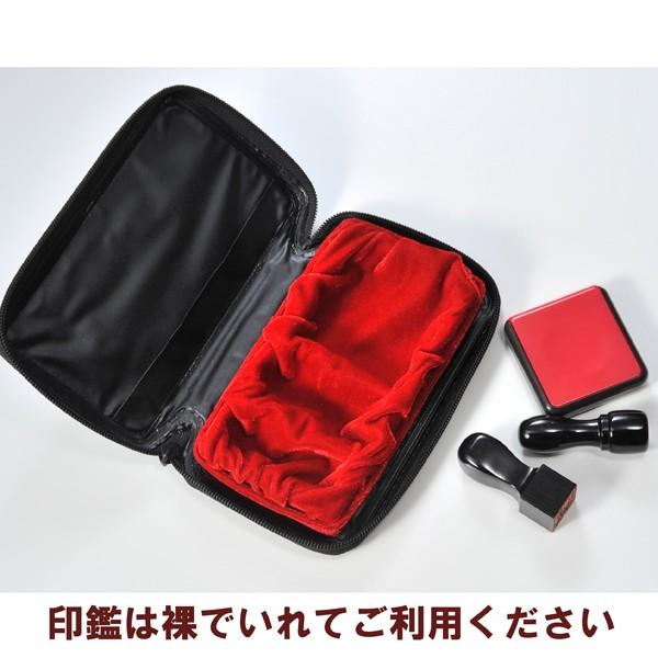 誕生日プレゼント 男性 女性 お洒落 ギフト 名入れ プレゼント ビジネス印鑑ケース 朱肉1個プレゼント Gr Ct Pw 名入れのギフトハートangelic 通販 Yahoo ショッピング