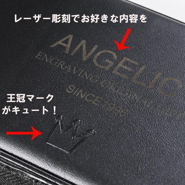 誕生日プレゼント 男性 女性 お洒落 ギフト 名入れ プレゼント ビジネス印鑑ケース 朱肉1個プレゼント Gr Ct Pw 名入れのギフトハートangelic 通販 Yahoo ショッピング