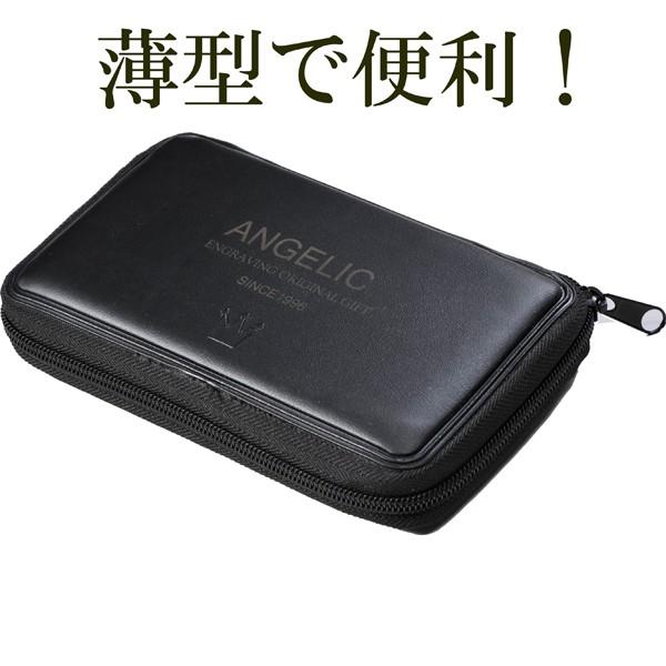 誕生日プレゼント 男性 女性 お洒落 ギフト 名入れ プレゼント ビジネス印鑑ケース 朱肉1個プレゼント Gr Ct Pw 名入れのギフトハートangelic 通販 Yahoo ショッピング