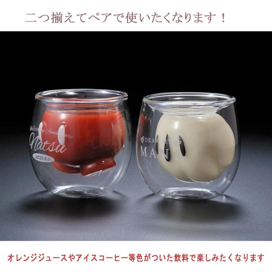 名入れ プレゼント おもしろ ユニーク 誕生日 ギフト ディズニー ダブルウォールグラス Disney ミッキー Mickey コップ Gr Dsn P Uq 名入れのギフトハートangelic 通販 Yahoo ショッピング
