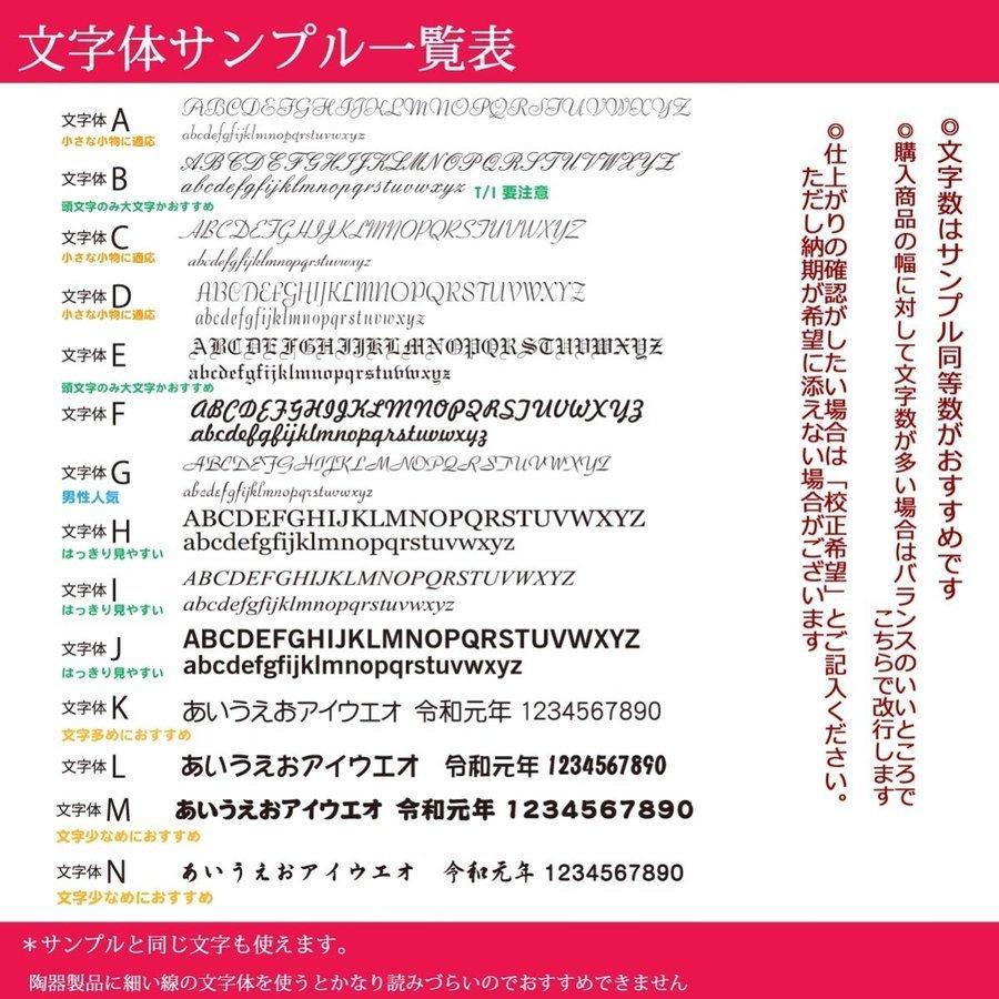 父の日 男性 退職祝い 誕生日プレゼント 黒 名入れ 切子 ロイヤルスター ブラック 単品 Gr Krk Rys Bk 名入れのギフトハートangelic 通販 Yahoo ショッピング