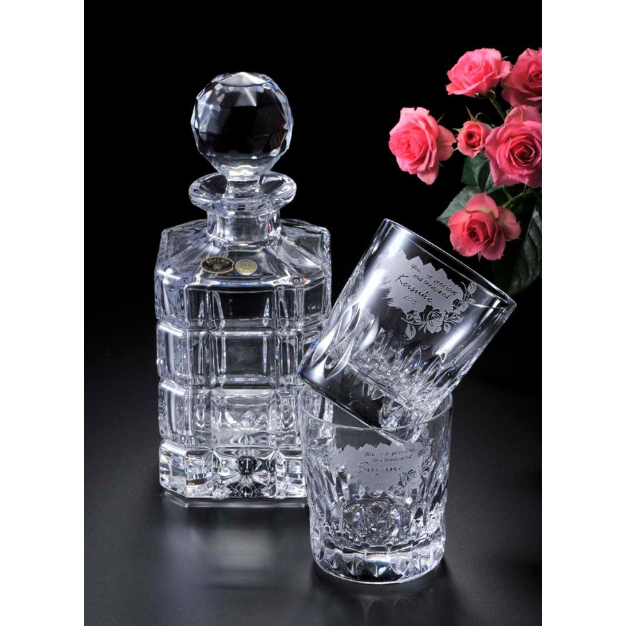 ボヘミア ガラス デキャンタ ペア 退職 異動 転勤 名入れ SXX ペア酒器