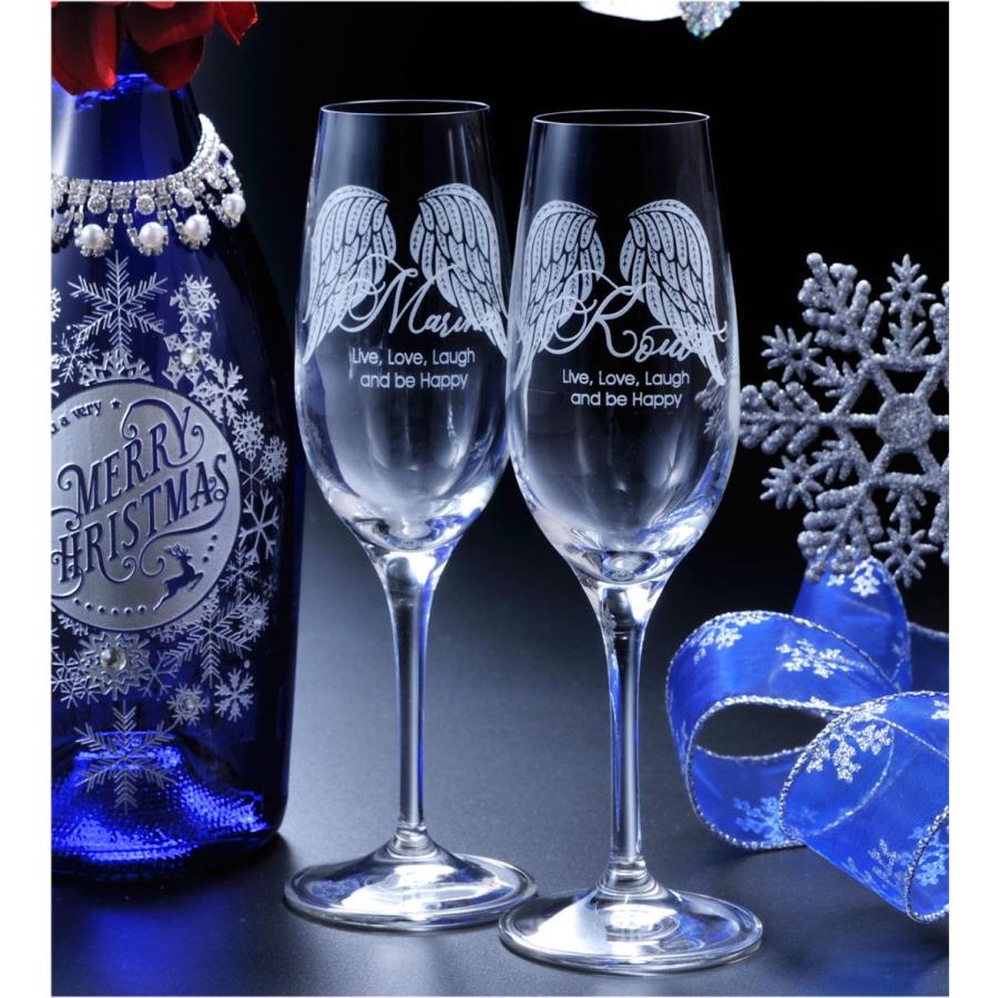 クリスマスプレゼント オシャレ 名入れ 結婚祝 女性 男性 カップル ペアグラス シャンパングラスウィンタースペシャルデザイン 羽デザイン Gr Spg Wtd 名入れのギフトハートangelic 通販 Yahoo ショッピング