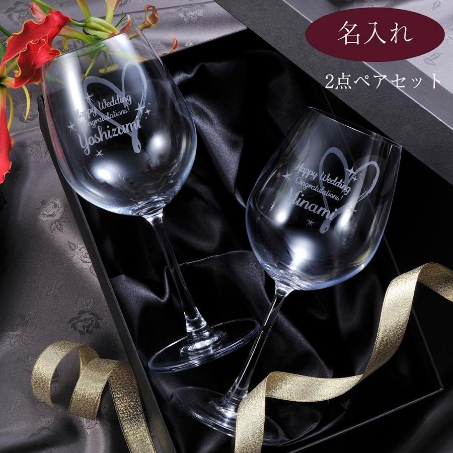 バラのデザイン ワイングラス お祝い お酒 オシャレ カクテルグラス シャンパングラス プレゼント 記念日 飾り ブランド品専門の オシャレ