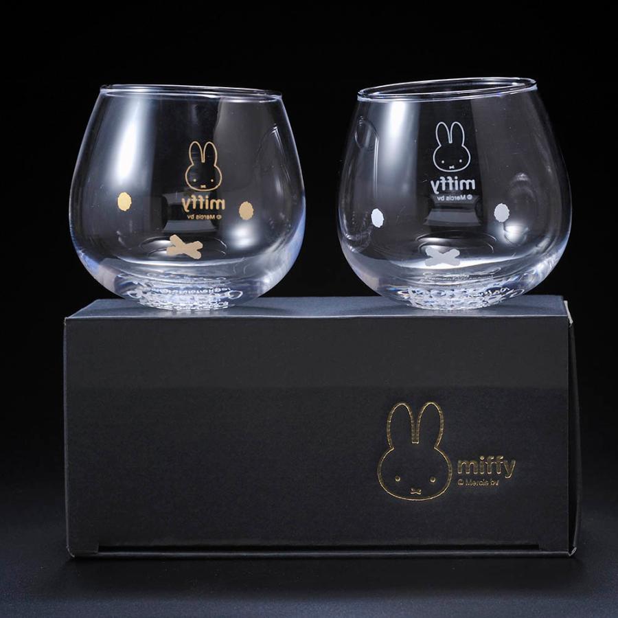 名入れ ペアグラス カップルセット 2点セット miffy ミッフィー ゆらゆらタンブラー ペアセットの画像