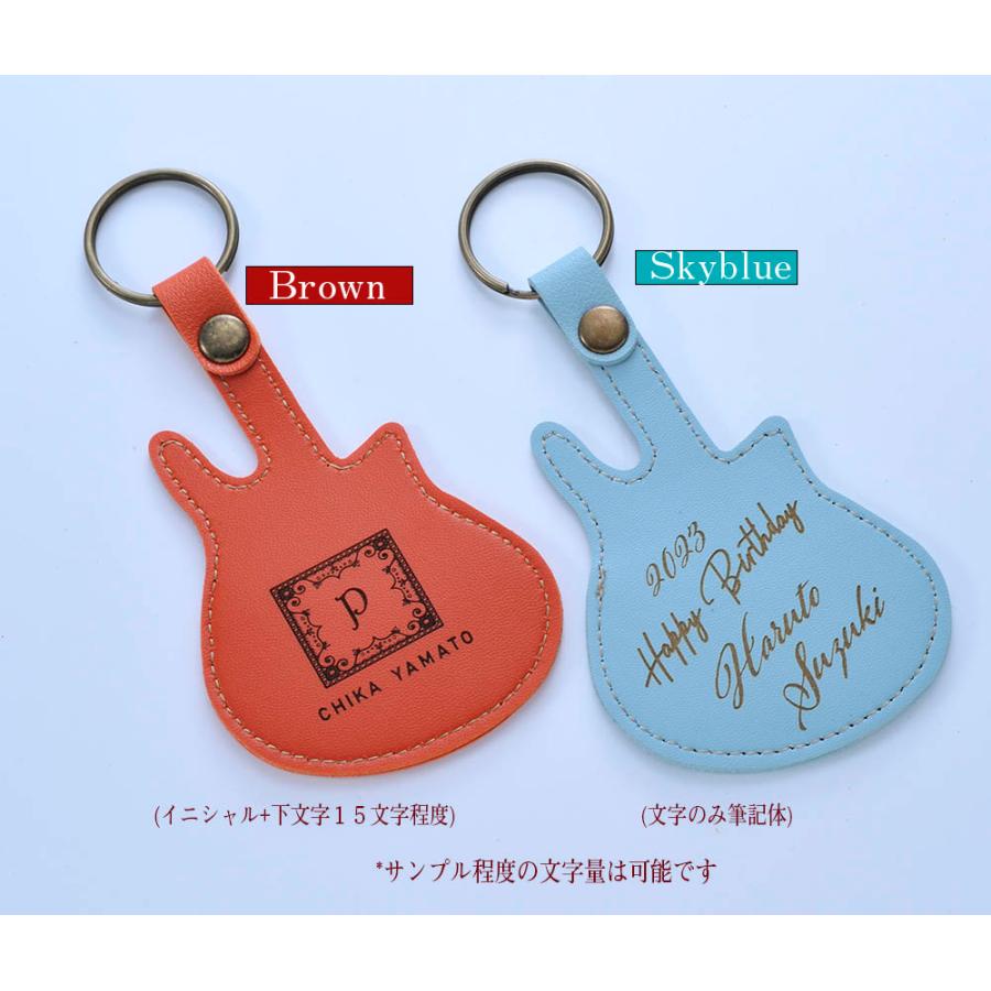 名入れ ギフト MLX ピック オリジナル ステンレス ギターピック 名入れ ギフト MLX ピック オリジナル ステンレス ギターピック