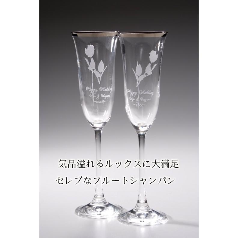 名入れ 名前入り ギフト プレゼント 誕生日 記念日 お祝い 男性 女性 結婚祝い 結婚記念 記念日 エンゲージ クリスタル フルート シャンパングラス ペアセット｜original｜06