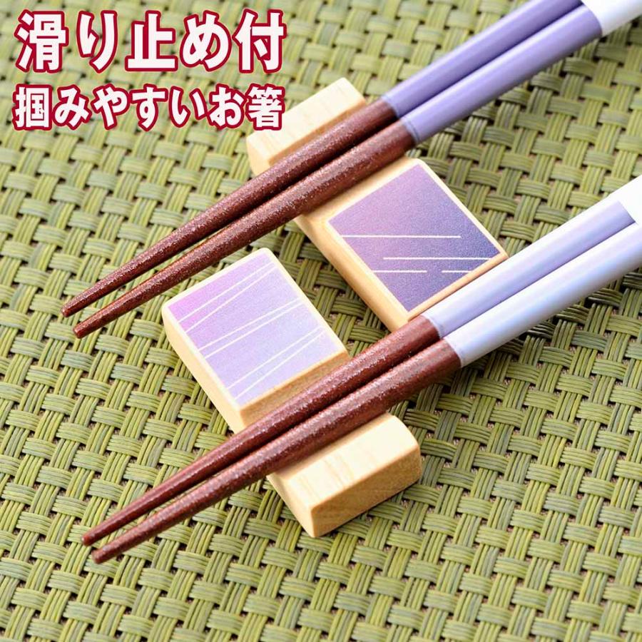 小澤基晴さん　箸置き５個セット　専用ケース付き 小澤基晴さん 箸置き5個セット 専用ケース付き 小澤基晴さん 箸置き5