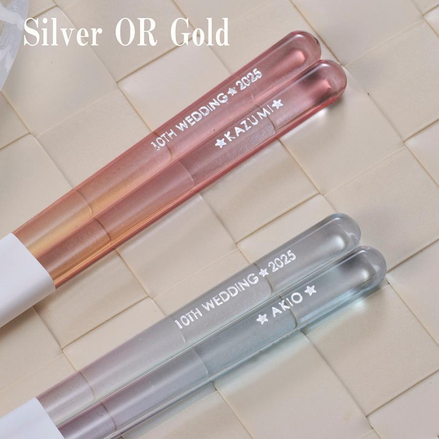 名入れ ペアギフト HXX 箸 日本製 capi トロピカル ブルー×ピンク 箸 & 箸置き ペアセット 専用BOX入り |  | 01