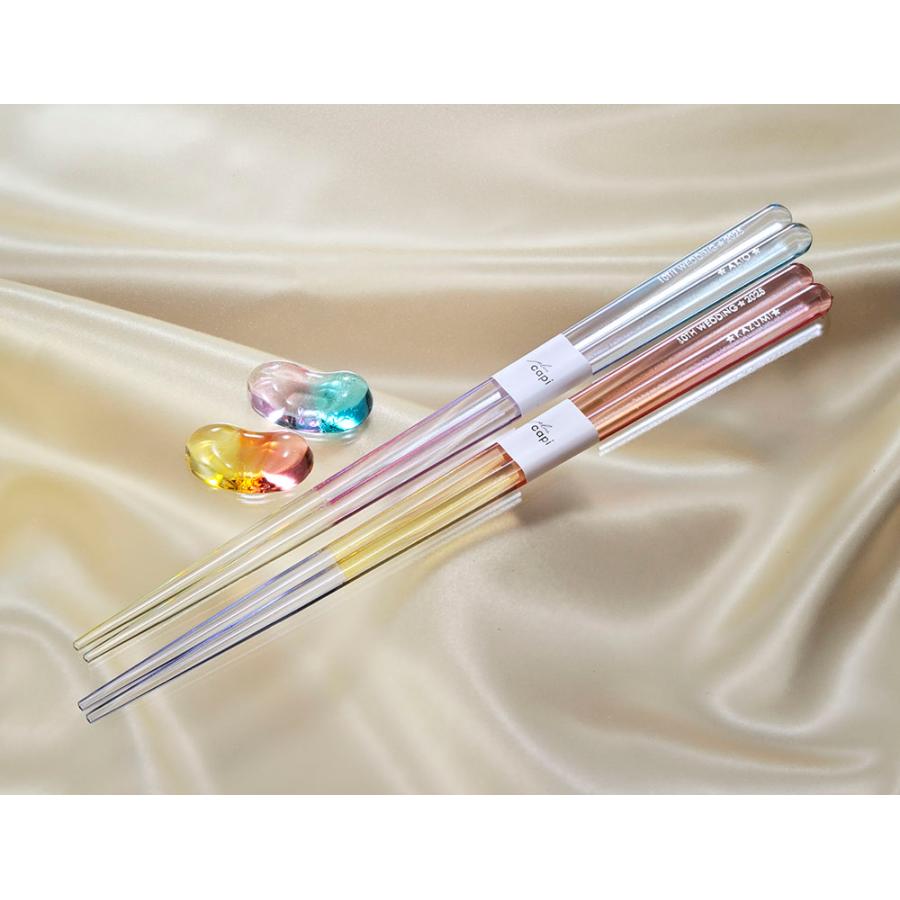 名入れ ペアギフト HXX 箸 日本製 capi トロピカル ブルー×ピンク 箸 & 箸置き ペアセット 専用BOX入り |  | 05