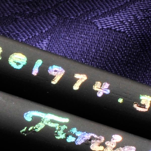 箔押し　名入れ 箸 プレゼント 名前入り 還暦 お祝い おしゃれ 米寿 傘寿 長寿 還暦 お祝い ギフト　オリジナル マイ箸 飴玉 単品 木箱入り |  | 04