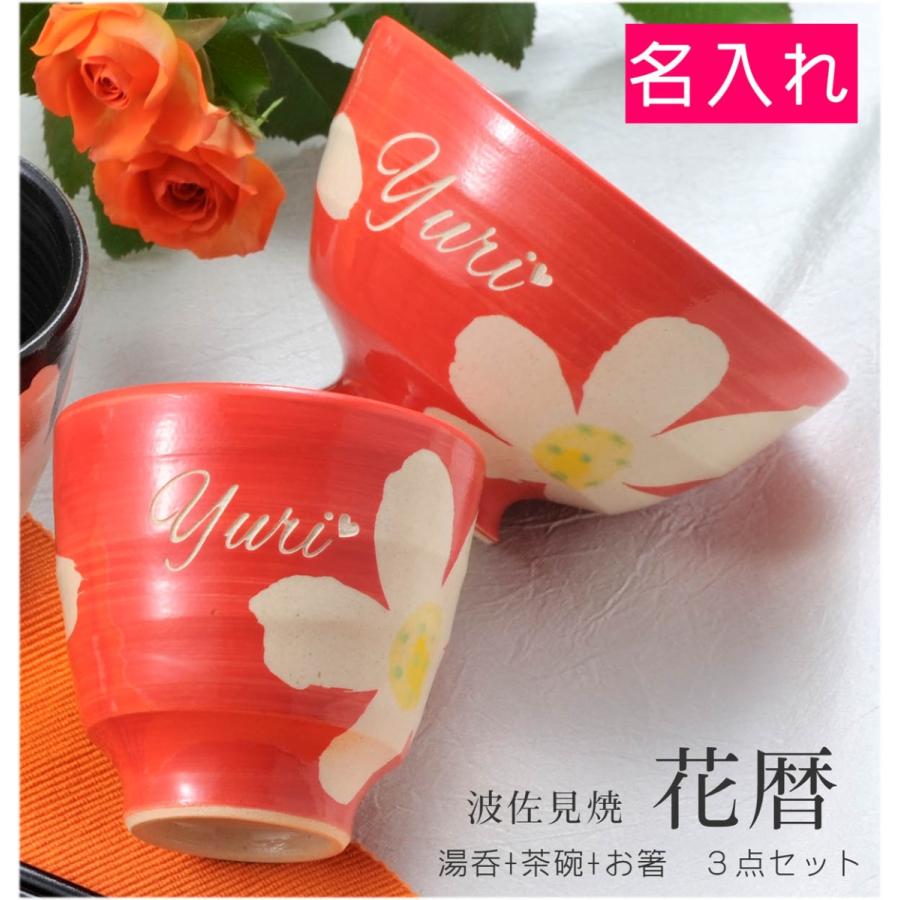 フランスアンティークエミール・ブルジョア陶器製の歯ブラシケース