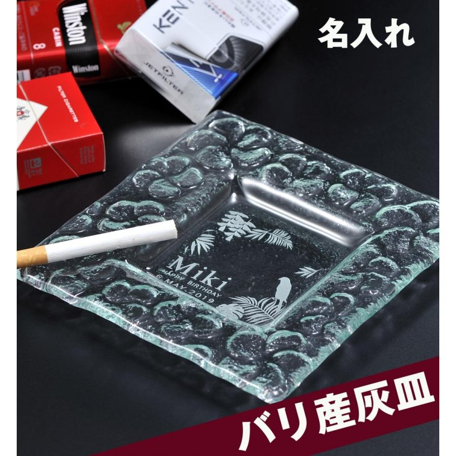 バレンタイン 彼氏 名前入り お祝い 選べる 贈り物 記念日 誕生日 小物トレー 女性 男性 プレゼント ギフト プルメリア バリ Bali 灰皿 Hz Bl Skk 名入れのギフトハートangelic 通販 Yahoo ショッピング