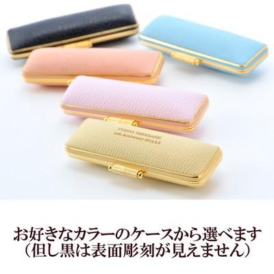 出産祝い 名入れ おしゃれ プレゼント レザーマカロンカラーメタル製