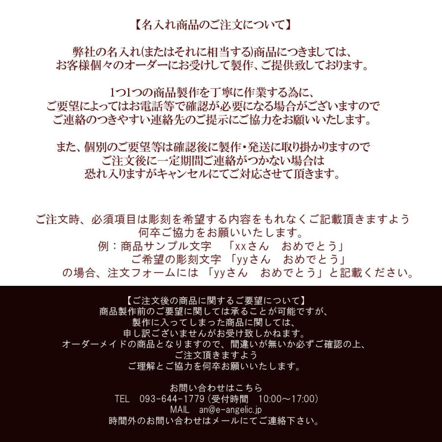 入学祝い　成人式　誕生日プレゼント　キラキラスワロフスキー　ジュエリーハンコ　印鑑｜original｜07