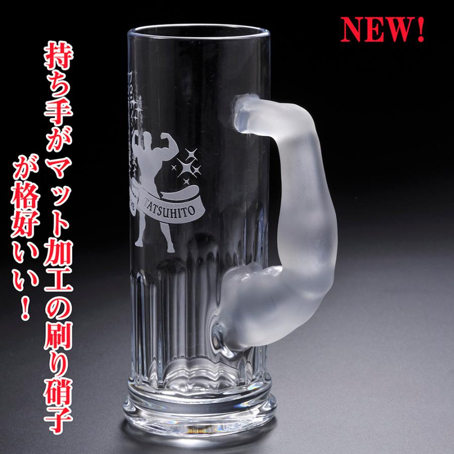 tomoegozen専用　竹製ビアジョッキ18個 名入れ ギフト SXX ジョッキ ストロングマッスルビアジョッキ ギフト