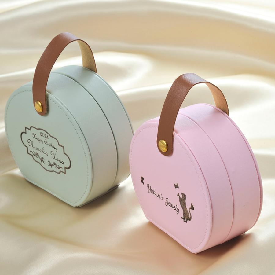 名入れ ギフト LXX ジュエリーボックス 取っ手付きジュエリー