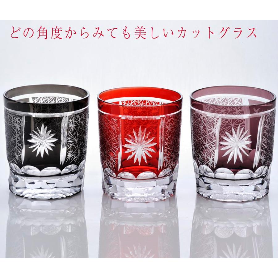 名入れ ギフト SXX 酒セット 日本酒 切子 久保田 千寿 純米吟醸 720ml \u0026 菊繋オールドグラス コサージュ付 木箱入りの画像