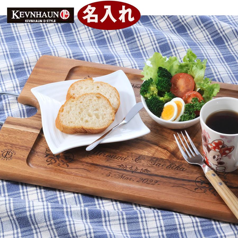 5点 ケヴンハウン(Kevnhaun) モーニングトレイ Lサイズ、ランチトレイ