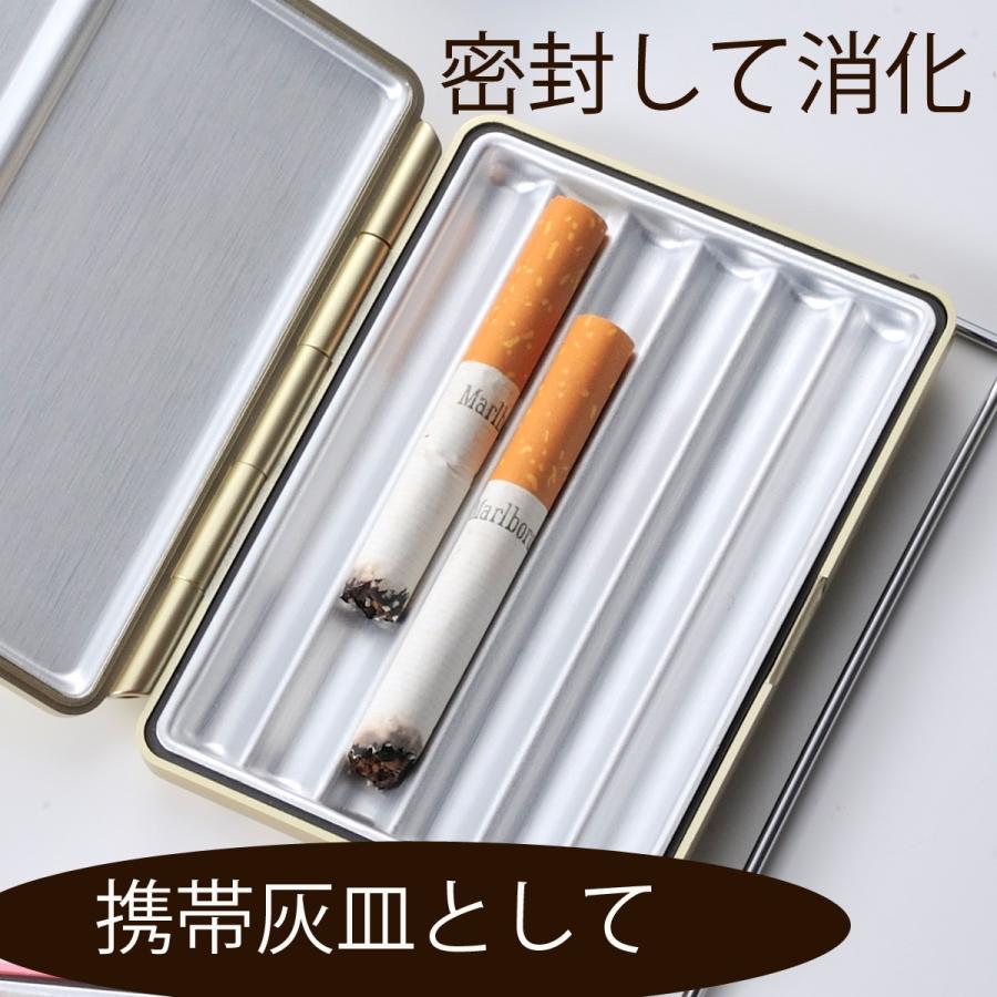 父の日 名入れ 誕生日 プレゼント 灰皿 タバコケース 男性 女性 彼氏