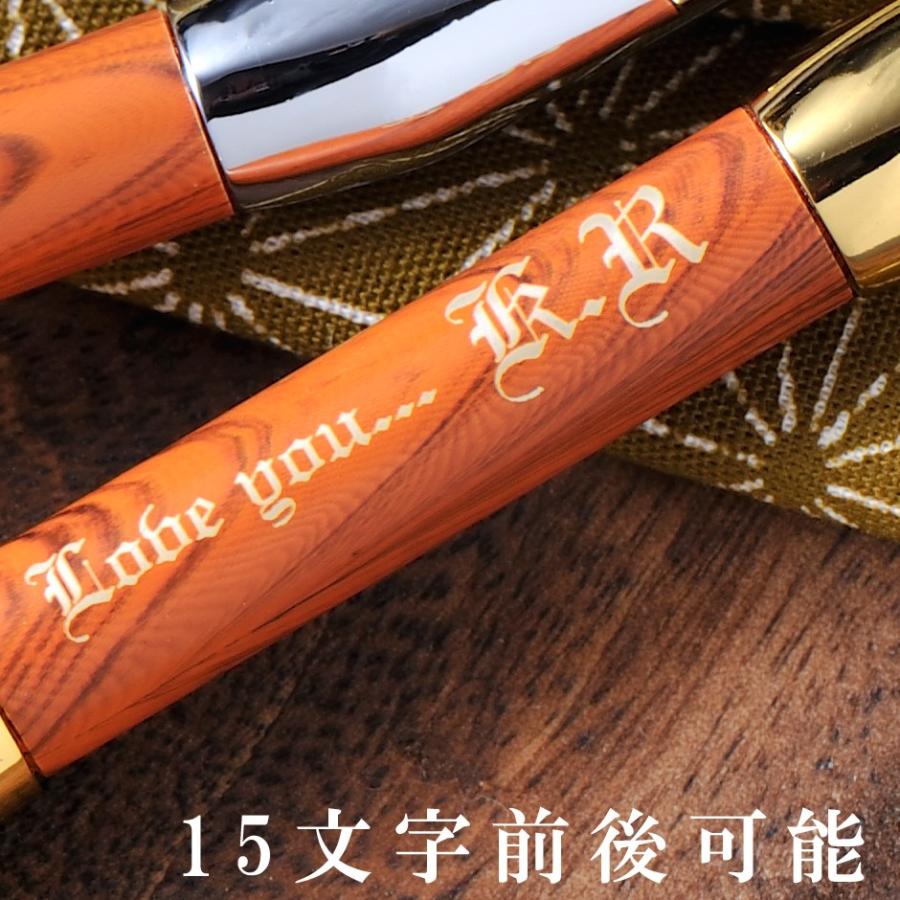 父の日 誕生日 ギフト バレンタイン 喫煙具 煙管 キセル 名前入り 記念 ３０代 ４０代 ５０代 ６０代 名入れ プレゼント ウッド調メタルパイプ Keg Pp 名入れのギフトハートangelic 通販 Yahoo ショッピング